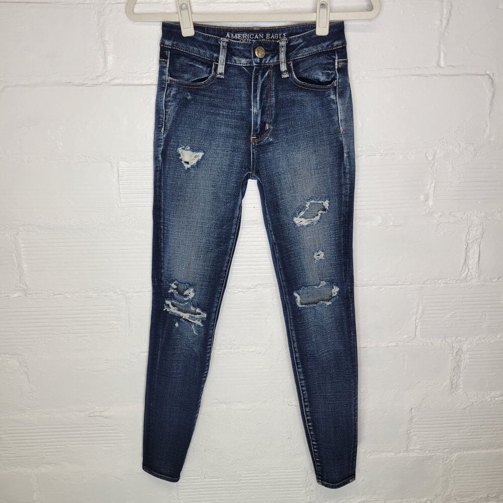 American Eagle Women's Size 4 Jeans Hi Rise Jegging Distressed Destroyed Super S